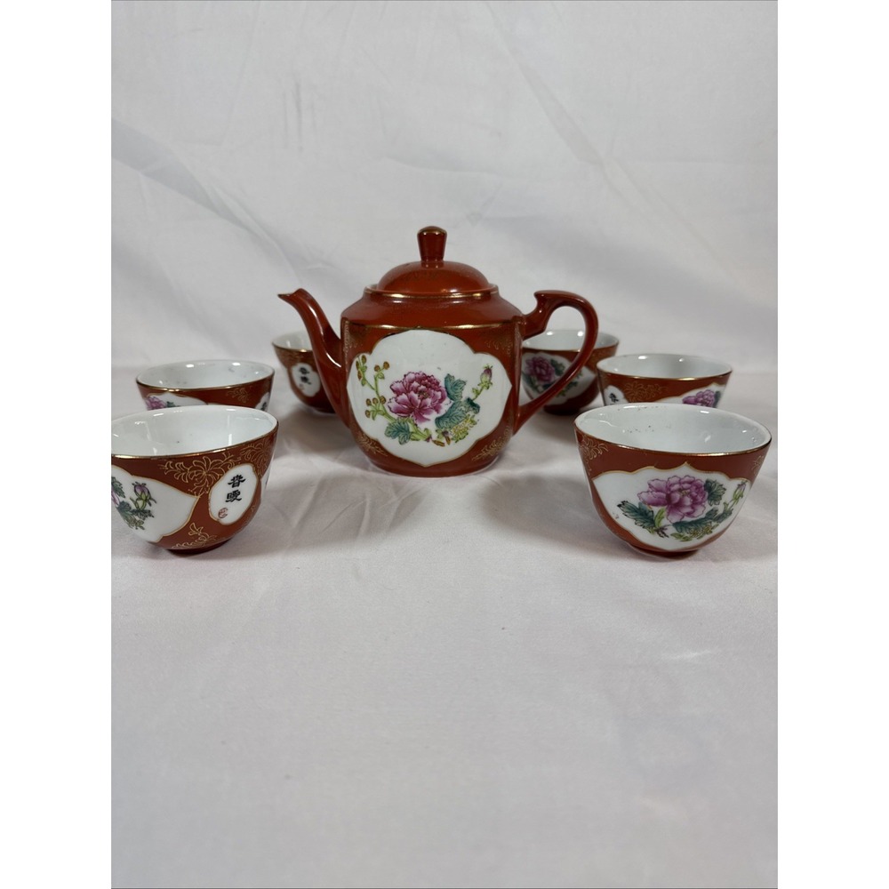Vintage Red Glazed Lusterware Tea Set Floral Porcelain Teapot 6 Cups China